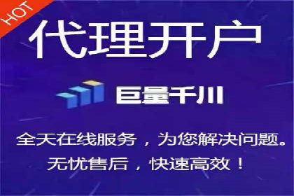 竞价推广的智慧：如何让品牌在市场中脱颖而出